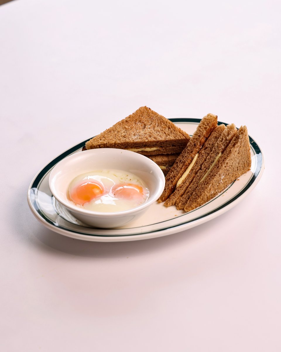 Nyonya Kaya Toast Set