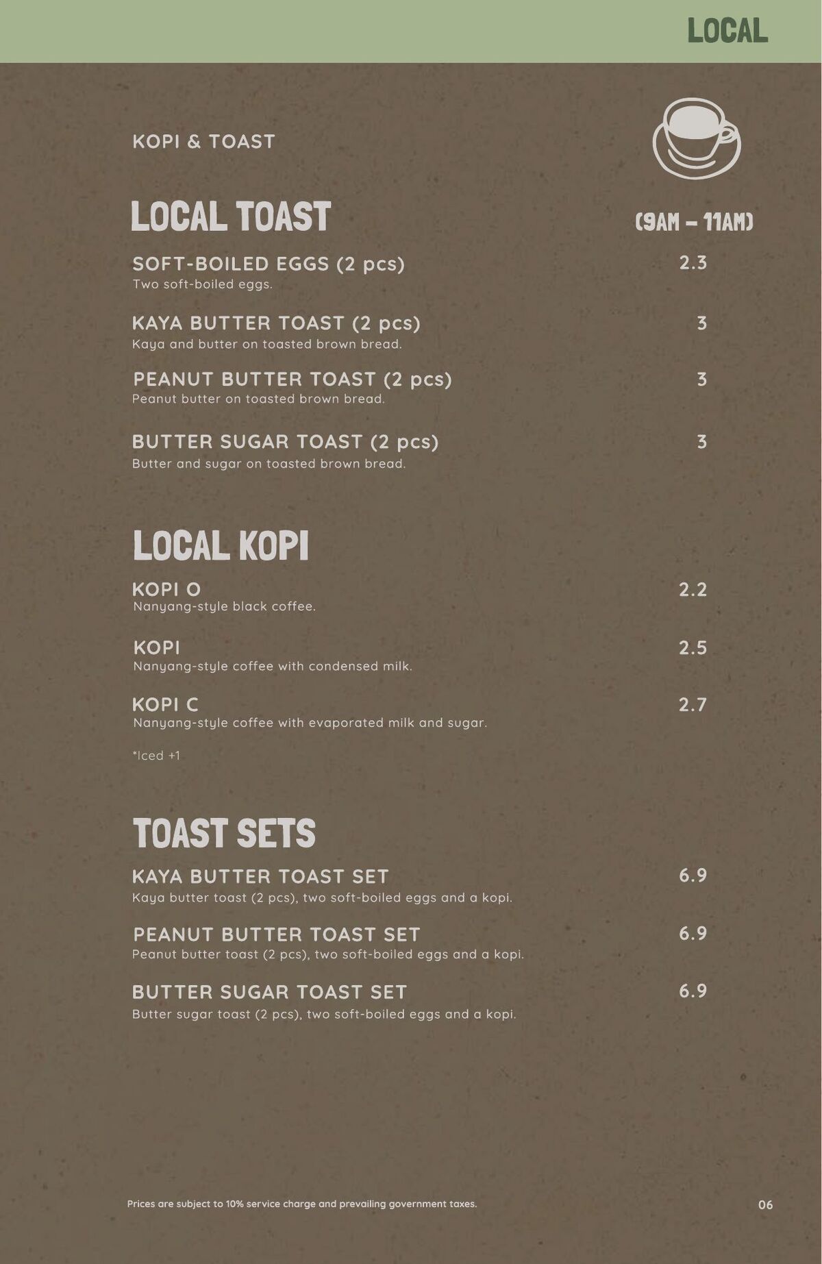 EDEN Chinese Garden Menu page 7